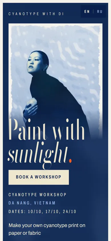 Cyanotype with Di 首頁，手機畫面 / phone first screen
